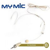 Z-1810b Headset Mikrofon 3.5mm Famale-screw Jack(sennheiser Type)