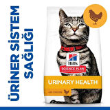 Hills Urinary Health Tavuklu Yetişkin Kedi Maması 1,5 kg
