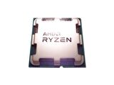 AMD Ryzen 7 7700X 4.5 GHZ Soket AM5 40MB Cache 105W İşlemci Tray