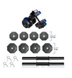 Tan Spor 30 Kg (150 cm) DÜZ BARLI +Z BARLI  Dambıl Dumbell Ağırlık Halter FULL  SET Mavi Kapaklı