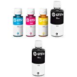 Hp GT51XL Orjinal Mürekkep Kartuş Takımı +1 Siyah Hediyeli 2ND32a