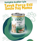 Zoey Tavuklu Yetişkin Kedi Konserve Maması 400 gr x 6 Adet