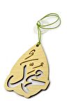 Hz. Muhammed Lafsı Araç Ayna Süsü (Açık Renk)