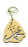 Hz. Muhammed Lafsı Araç Ayna Süsü (Açık Renk)