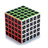 1 PCS 5X5 QY SPEED CUBE 5X5 CORBON FİBER CUBE 1ADET VIP 5X5 ZEKA KÜPÜ 5X5 HIZ KÜPÜ 5X5 RUBİKS CUBE