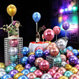 ULTRA YÜKSEK KALİTE 50 ADET RENKLİ KROM BALON AYNALI BALON PARLAK METALİK BALON KROM RENKLİ BALON