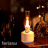 Beyaz Retro Gaz Lambası Modelli LED Nemlendirici & Aroma Difüzör - USB Şarjlı, Ayarlanabilir Işık