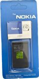Nokia BL-5J Batarya