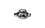 RADYATÖR KAPAĞI HYUNDAI UNIVERSAL 25330-36000-K