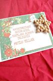 25 Adet Naturel Yıldız Anahtarlık - Ahşap Yıldız - Noel Baba Kartlı - Jelatinli - Yılbaşı Hediyelik