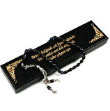 Gümüş İsimli Sıkma Kehribar Tesbih