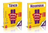 3. Sınıf Sadece İkinci Dönem Matematik ve Türkçe