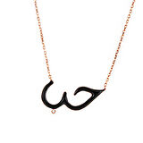 Dualı Gümüş Kolye MSKL2243