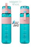 TKK 700 ML Rahat içim(Pipetsiz)Kilitli Kapak Bpa İçermeyen Taşıma Askılı Süzgeçli Tritan Su Matarası FFTKK1002-700ML