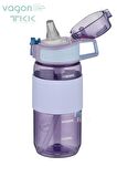 TKK 500 ML Kalın Isırılamaz Pipetli Bpa İçermeyen Taşıma Kulplu Tritan Su Matarası FFTKK1003-500ML