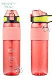 TKK 800 ML Kalın Isırılamaz Pipetli Bpa İçermeyen Taşıma Kulplu Tritan Su Matarası FFTKK1003-800ML