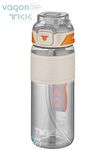TKK 800 ML Çift Kullanım Pipetli/Rahat içim Bpa İçermeyen Taşıma Askılı Tritan Su Matarası FFTKK1020-800ML