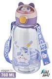 Vagonlife Pipetli 760 ML Boyun Askılı Çocuk Su Matarası 3D Hayvan Figürlü-FFVGN2021-760ML