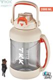 TKK 2000 ML Tek Kapak Çift Kullanım Pipetli/Rahat İçim Tritan Su Matarası-FFTKK1028-2000ML