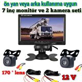 7 İnç Monitör Ve 2 Adet 170 '' Geniş Açılı balık gözü lens Araç Kamera Seti 12 Volt KAYIT YAPMAZ