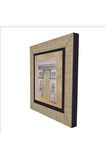 Zafer Takı (Arc de Triomphe) Baskılı MDF Magnet 7X7