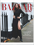 HARPER'S BAZAAR STYLE 2024-6