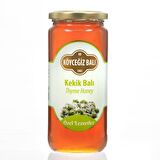 Köyceğiz Balı Kekik Balı 660 G Cam Kavanoz