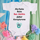 Pamuklu Organik Bebek Zıbını Kısa Kollu Kişiye Özel  0026