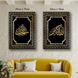 dini tablolar kanvas tuval tablo resim 2 adet 50x70 HD baskı