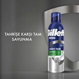 Gillette Series Tıraş Köpüğü Yatıştırıcı 200 ml