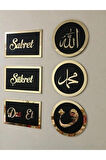 3 Adet Yuvarlak Sabret, Şükret, Dua Et - 3 Adet Dikdörtgen Allah, Muhammed, Vav 6 Lı Set