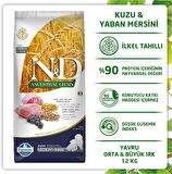 ND Düşük Tahıllı Kuzu Etli ve Yaban Mersinli Medium Maxi Puppy Yavru Köpek Maması 1 Kg AÇIK