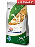 ND Düşük Tahıllı Kuzu Etli Kısırlaştırılmış Kedi Maması 1 Kg AÇIK