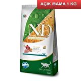 ND Düşük Tahıllı Hindi Etli Kısırlaştırılmış Kedi Maması 1 Kg AÇIK