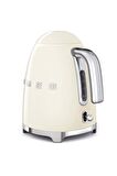 Smeg 50'S Style Retro Çelik 1.7 Lt Kettle
