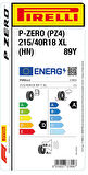 Pirelli 215/40 R18 89Y XL (HN) P-Zero (PZ4) Oto Yaz Lastiği (Üretim: 2025)