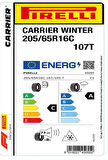Pirelli 205/65 R16C 107/105T  Carrier Winter  Oto Kış Lastiği (Üretim:2024)
