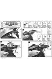 Gıvı Sr87m Kymco Grand Dınk 125-150-250 (00-07) Arka Çanta Taşıyıcı