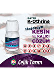 Kothrine 50 ml Bit Pire Kene Hamam Böceği Karınca Tahta Kurusu Sivrisinek Haşere Böcek Ilacı