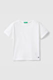 Erkek Çocuk T-Shirt - Beyaz  | 2-3 Yaş