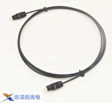 Toslink Fiber Optik Multimedya Ses Kablosu 2.2mm 5 Metre Uzunluk XLY