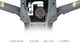 Dji Mavic Pro Gimbal Kamera Lensi İçin ND2 HD Filtre Nötr Yoğunluk JSR  