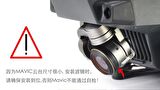 Dji Mavic Pro Gimbal Kamera Lensi İçin ND2 HD Filtre Nötr Yoğunluk JSR  