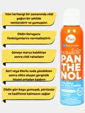 7DAYS %12 Panthenol Kuru Tahriş Olmuş - Güneş yanığı - Cilt Yaralanmları - Onarım Yenileme Nemlendirici Sprey Krem 150 Ml