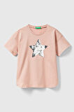 Kız Çocuk T-Shirt - Bej  | 6-7 Yaş