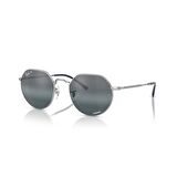 Ray-Ban Jack Chromance Polarize Güneş Gözlüğü RB 3565 9242G6 53