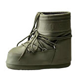 Moon Boot Icon Low Rubber Khaki Kadın Kısa Kar Botu