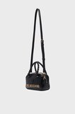 Love Moschino Logolu Çıkarılabilir Askılı Çanta Bayan ÇANTA JC4134PP1PL1100A SİYAH