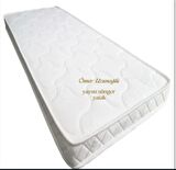 80X130X8 Bambu Kumaş Yaysız Sünger Yatak Pedi ( Yatak üstü minder )