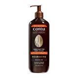 Cantu Skin Therapy Shea Butter Besleyici ve Nemlendirici Vücut Losyonu  473ml